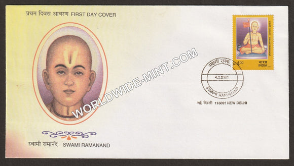 2002 Swami Ramanand FDC