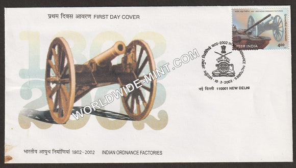 2002 Indian Ordnance Factories,Bicentenary FDC