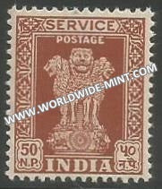 1957 - 1958 India Ashoka Lion Capital Service Stamp - 50np Multi Star Watermark - Typo MNH