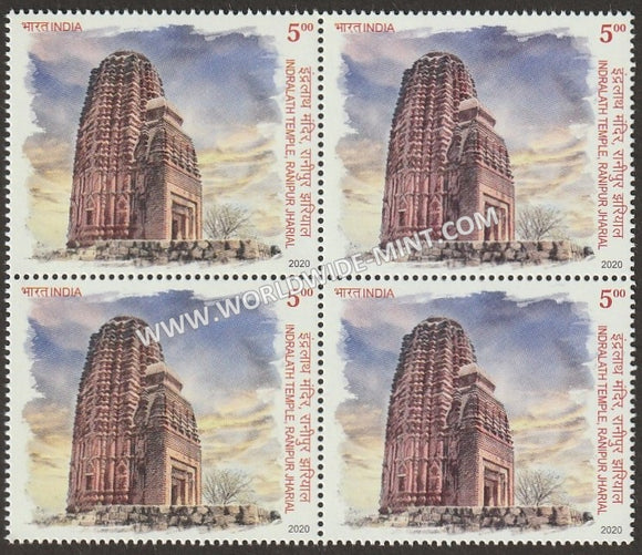 2020 India Terracotta Temples - Indralath Temple, Ranipur Jharial Block of 4 MNH