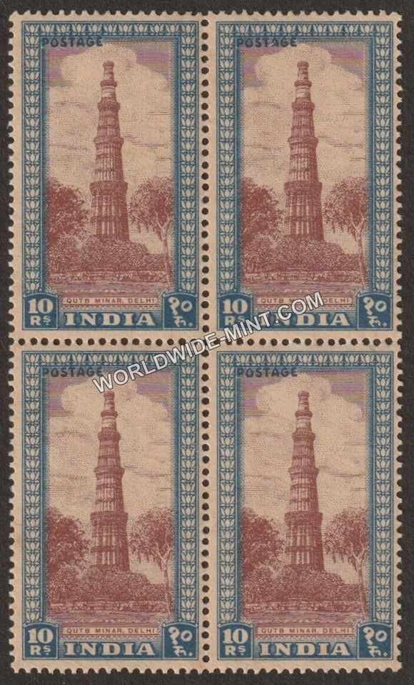 INDIA Qutb Minar (Delhi) - Blue (Subsequent) 1st Series (10r) Definitive Block of 4 MNH