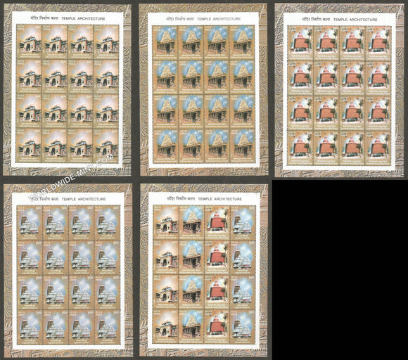 2003 INDIA Temple Architecture- Complete Sheetlet Set of 5