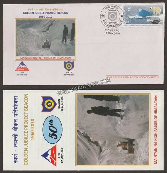 2010 INDIA HQ CE PROFECT BEACON GOLDEN JUBILEE APS COVER (19.05.2010)