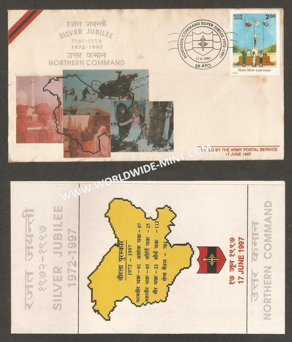 1997 India HQ NORTHERN COMMAND SILVER JUBILEE APS Cover (17.06.1997)