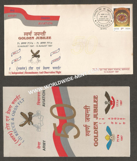 1997 India 1ST INDEPENDENT RECONNAISSANCE FLIGHT GOLDEN JUBILEE APS Cover (15.08.1997)