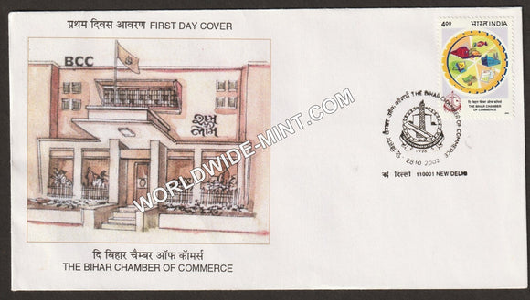 2002 The Bihar Chamber of Commerce FDC
