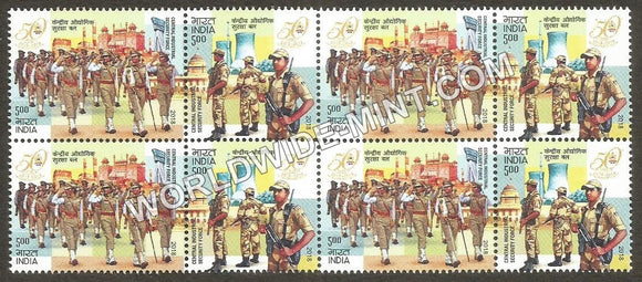 2018 INDIA Central Industrial Security Force Setenant Block MNH