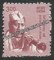 INDIA Bismillah Khan 11th Series(3 00 ) Definitive MNH