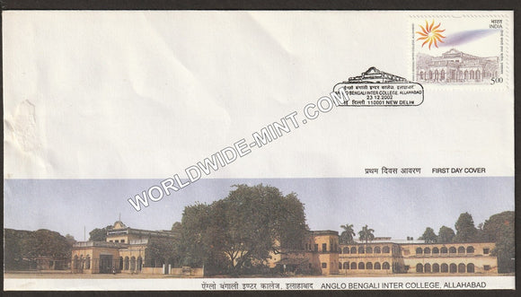 2002 Anglo-Bengali Inter College Allahabad FDC