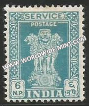 1958 - 1971 India Ashoka Lion Capital Service Stamp - 6np Ashoka Upright Watermark MNH