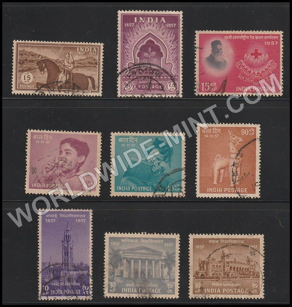1957 INDIA Complete Year Pack Used