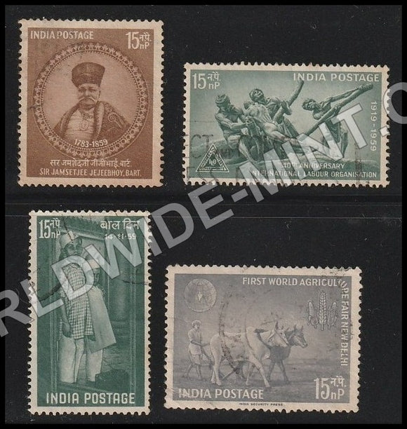 1959 INDIA Complete Year Pack Used
