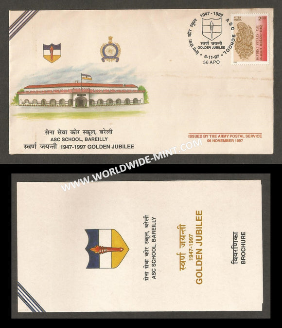 1997 India ARMY SERVICE CORPS SCHOOL - BAREILLY GOLDEN JUBILEE APS Cover (06.11.1997)