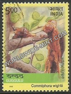 2003 Medicinal Plants-Guggulu Used Stamp