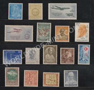 1961 INDIA Complete Year Pack MNH