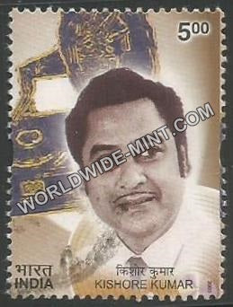 2003 Golden Voice of Yesteryears-Kishore Kumar Used Stamp