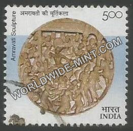 2003 Chennai Museum-Amravati Sculpture Used Stamp