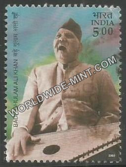 2003 Bade Ghulam Ali Khan Used Stamp