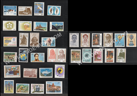 1983 INDIA Complete Year Pack MNH