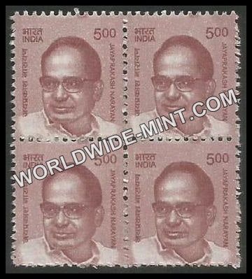 INDIA JayaPrakash Narayan 11th Series (5 00 ) Definitive Block of 4 MNH