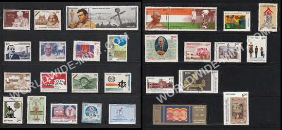 1994 INDIA Complete Year Pack MNH without Begum Akhtar & Water Birds Setenant