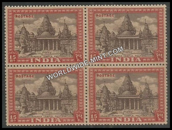INDIA Satrunjaya Temple (Palitana, Gujarat)  1st Series (15r) Definitive Block of 4 MNH