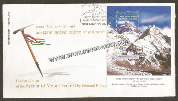 2003 INDIA Golden Jubillee of The Ascent of Mount Everest Miniature Sheet FDC