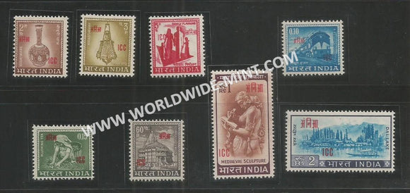 1968 India OverPrint - ICC - Set of 8 -  MNH