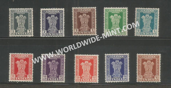 1957 - 1958 India Ashoka Lion Capital Service Stamp - Multi Star Watermark - Typo - Set of 10 MNH