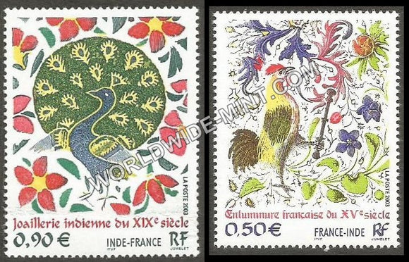 2003 France India Joint issue Stamp Set