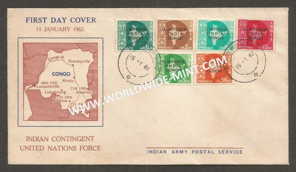 1962 India United Nations Force - Congo - FPO 660 APS Cover (15.01.1962)