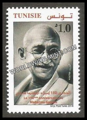 2018 Tunisia Gandhi Single Stamp MNH