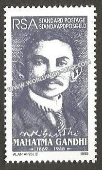 1995 RSA-INDIA Joint issue Young Age Gandhi stamp