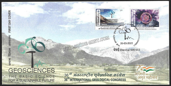 2022 India 36th INTERNATIONAL GEOLOGICAL CONGRESS 2v FDC