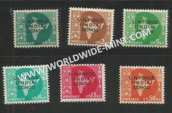 1963 India UN forces in Congo - Set of 6 -  MNH