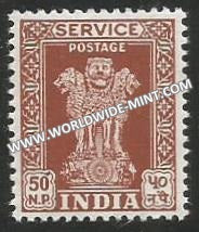 1958 - 1971 India Ashoka Lion Capital Service Stamp - 50np Ashoka Upright Watermark - Typo MNH