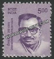 INDIA Deendayal Upadhyaya 11th Series(5 00 ) Definitive MNH