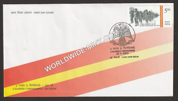 2003 2 Guards 1 Grenaiers 225 Years FDC