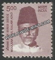 INDIA Moulana Abul Kalam Azad 11th Series(5 00 ) Definitive MNH