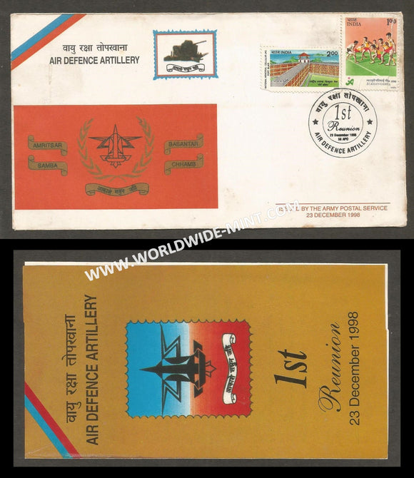 1998 India AIR DEFENCE ARTILLERY 1ST REUNION APS Cover (23.12.1998)