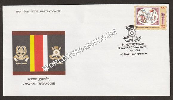 2004 9 Madras Regiment (Travancore) FDC
