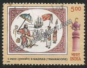 2004 9 Madras Regiment (Travancore) Used Stamp