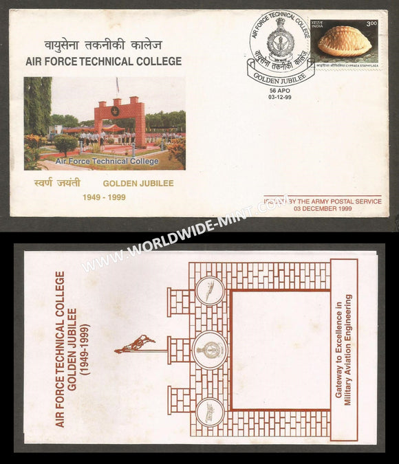 1999 India AIR FORCE TECHNICAL COLLEGE GOLDEN JUBILEE APS Cover (03.12.1999)