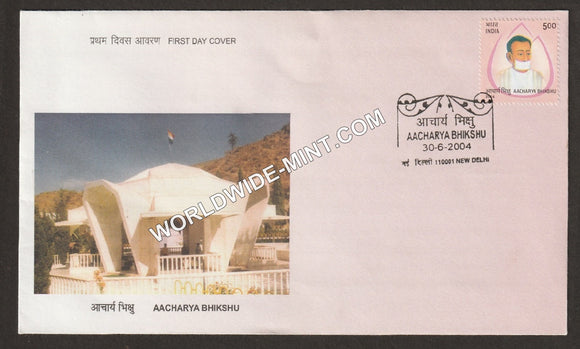 2004 Aacharya Bhikshu FDC