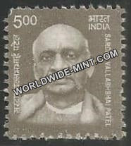 INDIA Sardar Vallabhbhai Patel 11th Series(5 00 ) Definitive MNH