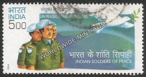 2004 UN Peacekeeping Operations Indian Used Stamp