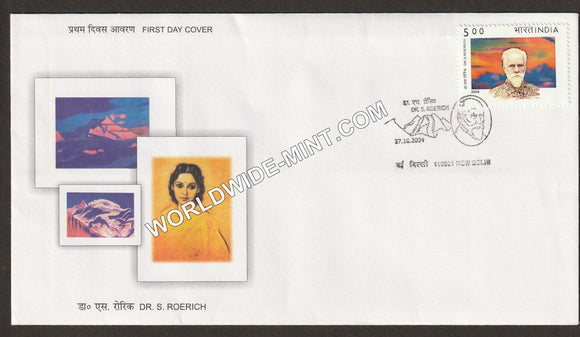 2004 Dr S Roerich FDC