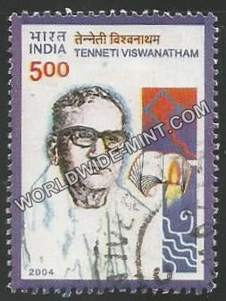 2004 Tenneti Viswanatham Used Stamp