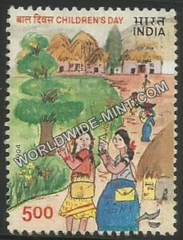 2004 Children's Day Used Stamp