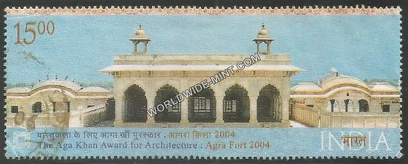 2004 The Aga Khan Award for Architecture-Agra Fort- Khas Mahal Used Stamp